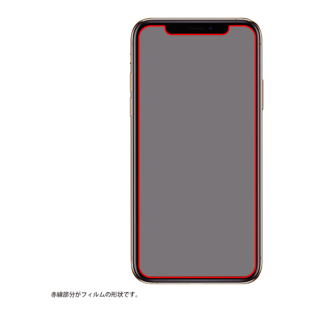 【iPhone12/12 Pro フィルム】ダイヤモンドガラスフィルム 10H アルミノシリケート (反射防止)goods_nameサブ画像