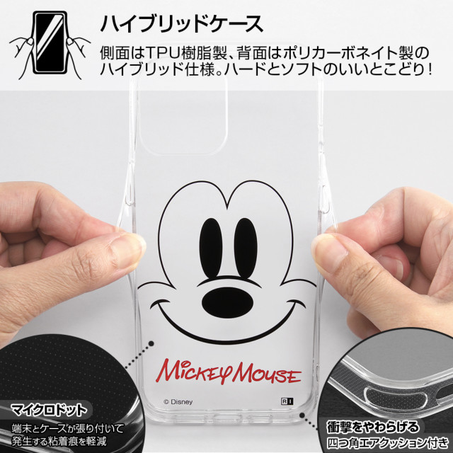 【iPhone12 Pro Max ケース】ディズニーキャラクター/ハイブリッドケース Clear Pop (ミッキーマウス)サブ画像