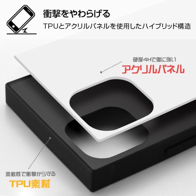 【iPhone12 mini ケース】ミッフィー/耐衝撃ハイブリッドケース KAKU (think_1)goods_nameサブ画像