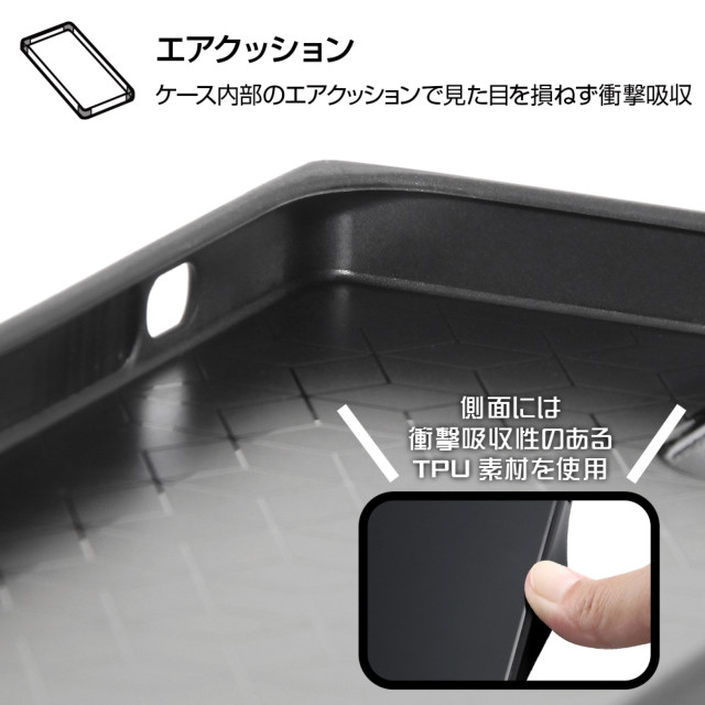 【iPhone12 mini ケース】ミッフィー/耐衝撃ハイブリッドケース KAKU (thinking_2)goods_nameサブ画像