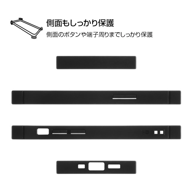 【iPhone12 mini ケース】ミッフィー/耐衝撃ハイブリッドケース KAKU (thinking_2)goods_nameサブ画像