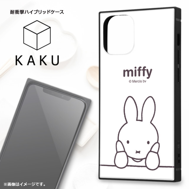 【iPhone12 mini ケース】ミッフィー/耐衝撃ハイブリッドケース KAKU (thinking_2)サブ画像