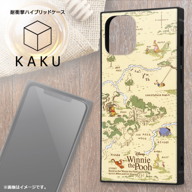 【iPhone12 mini ケース】くまのプーさん/耐衝撃ハイブリッドケース KAKU (くまのプーさん/くまのプーさん_31)goods_nameサブ画像