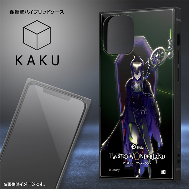 【iPhone12 mini ケース】ツイステッドワンダーランド/耐衝撃ハイブリッドケース KAKU (ツイステッドワンダーランド/マレウス・ドラコニア)goods_nameサブ画像