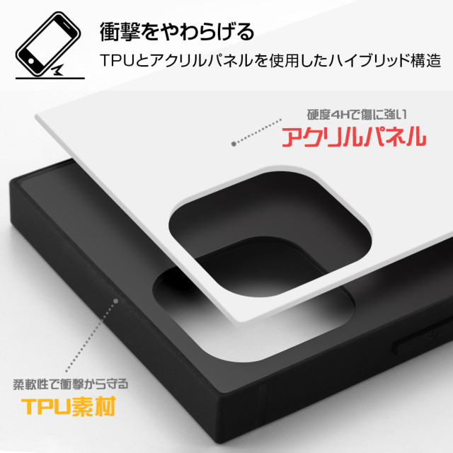 【iPhone12/12 Pro ケース】トムとジェリー/耐衝撃ハイブリッドケース KAKU (ジェリー)サブ画像