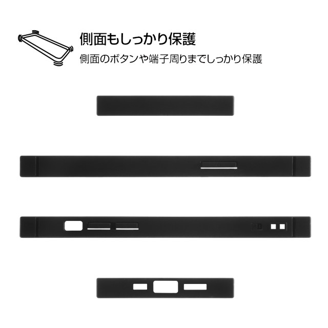 【iPhone12/12 Pro ケース】トムとジェリー/耐衝撃ハイブリッドケース KAKU (ジェリー)goods_nameサブ画像