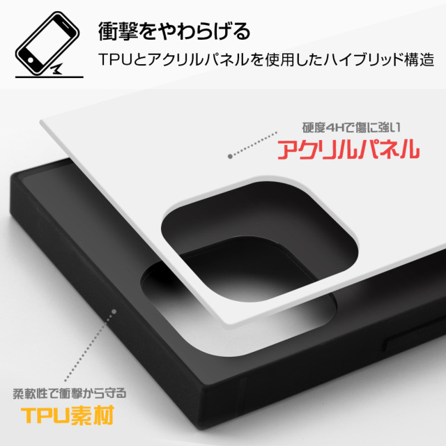 【iPhone12 Pro Max ケース】ミッフィー/耐衝撃ハイブリッドケース KAKU (thinking_2)goods_nameサブ画像