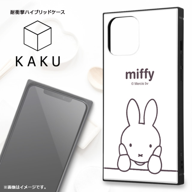 【iPhone12 Pro Max ケース】ミッフィー/耐衝撃ハイブリッドケース KAKU (水玉_イエロー)サブ画像