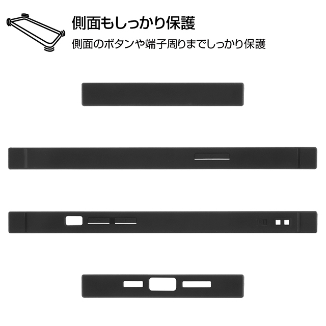 【iPhone12 Pro Max ケース】ディズニーキャラクター/耐衝撃ハイブリッドケース KAKU (ミニーマウス/I AM)goods_nameサブ画像