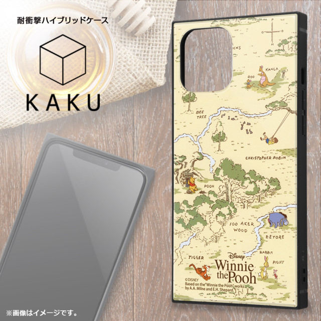 【iPhone12 Pro Max ケース】くまのプーさん/耐衝撃ハイブリッドケース KAKU (くまのプーさん/Perfect Day)goods_nameサブ画像