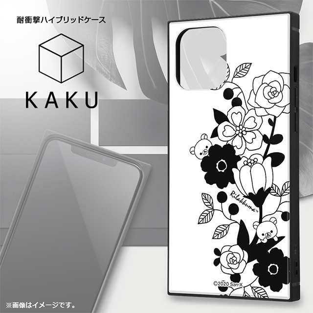 【iPhone12 Pro Max ケース】リラックマ/耐衝撃ハイブリッドケース KAKU (フラワー_1)サブ画像