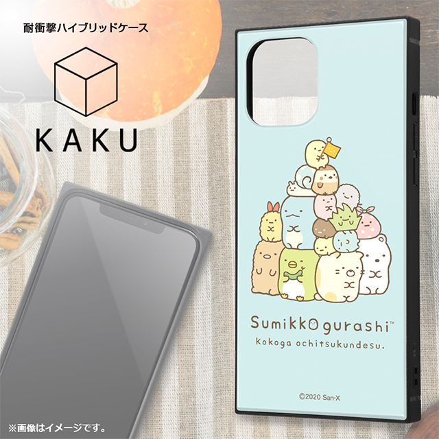 【iPhone12 Pro Max ケース】すみっコぐらし/耐衝撃ハイブリッドケース KAKU (すみっコぐらし_4)goods_nameサブ画像