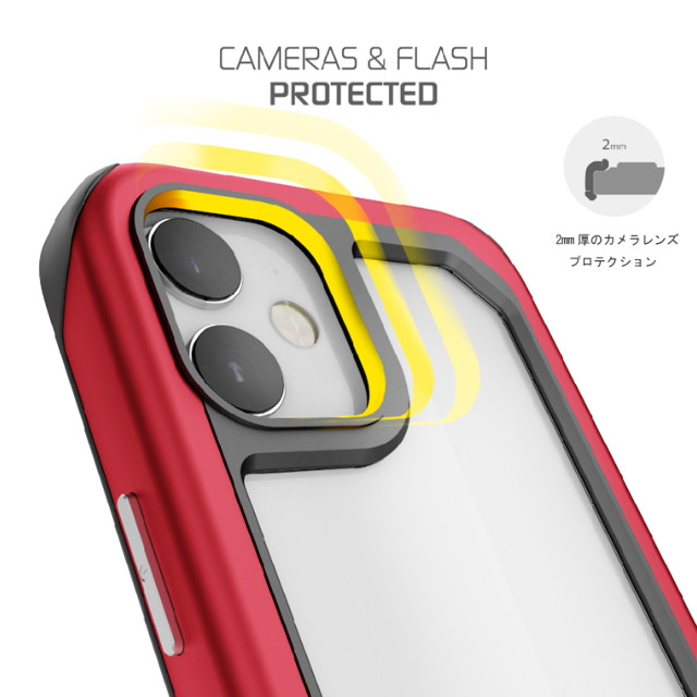 【iPhone12 mini ケース】Atomic Slim 3 Aluminum Case (Red)goods_nameサブ画像