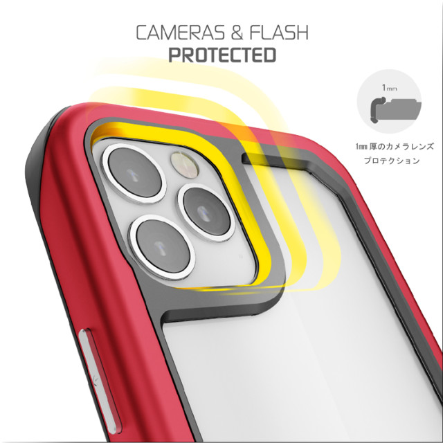 【iPhone12/12 Pro ケース】Atomic Slim 3 Aluminum Case (Red)サブ画像