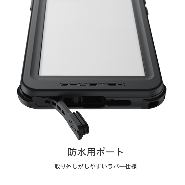 【iPhone12 Pro ケース】Nautical 3 Extreme Waterproof Case (Clear)サブ画像