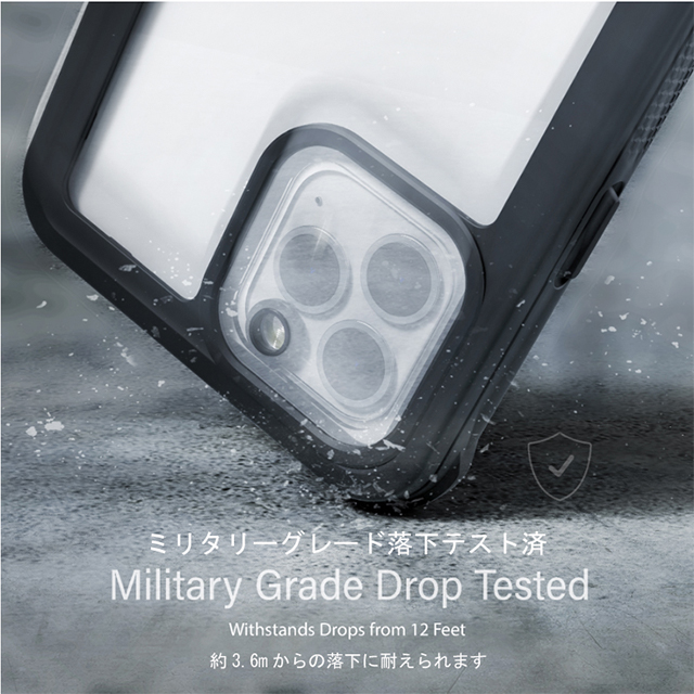 【iPhone12 Pro ケース】Nautical 3 Extreme Waterproof Case (Clear)サブ画像