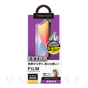 【iPhone12 Pro Max フィルム】治具付き 液晶保護...