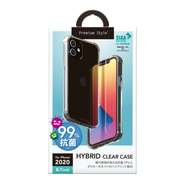 【iPhone12/12 Pro ケース】抗菌TPUハイブリッドクリアケース (クリア)goods_nameサブ画像