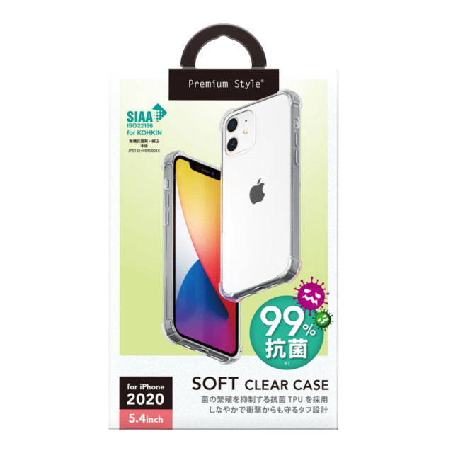 【iPhone12 mini ケース】抗菌TPUクリアケース (クリア)サブ画像