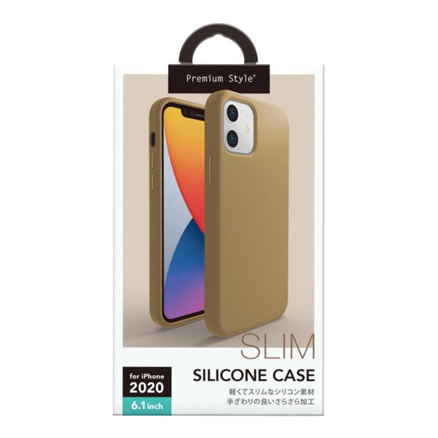 【iPhone12/12 Pro ケース】シリコンスリムケース (ベージュ)goods_nameサブ画像