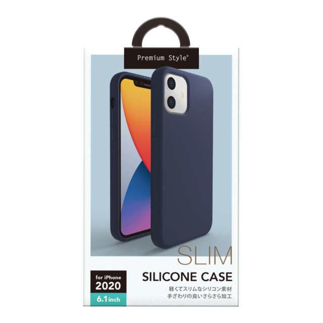 【iPhone12/12 Pro ケース】シリコンスリムケース (ネイビー)goods_nameサブ画像