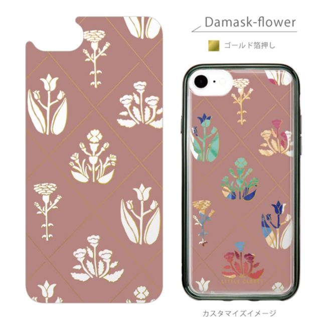 LITTLE CLOSET iPhoneSE(第3/2世代)/8/7/6s/6 着せ替えフィルム (Damask-flower)サブ画像