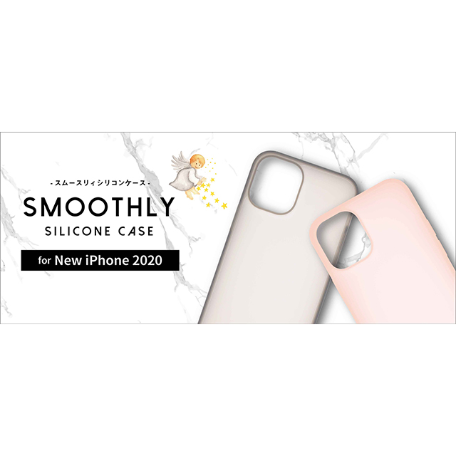 【iPhone12 mini ケース】Smoothly Silicone Case (ブラック)goods_nameサブ画像