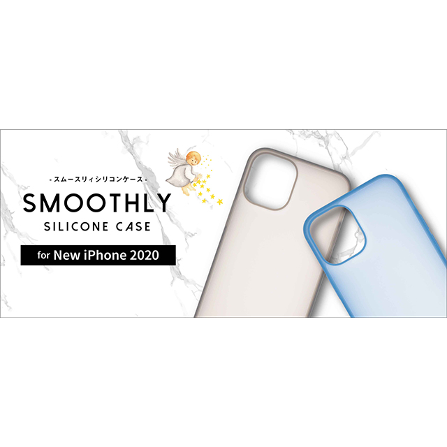 【iPhone12 Pro Max ケース】Smoothly Silicone Case (ブラック)サブ画像