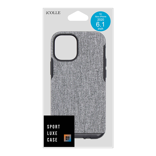 【iPhone12/12 Pro ケース】SPORT LUXE CASE (グレー)サブ画像