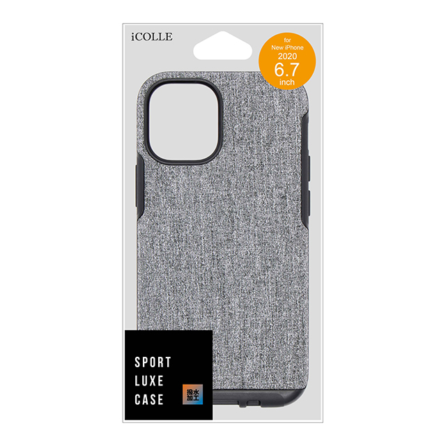 【iPhone12 Pro Max ケース】SPORT LUXE CASE (グレー)goods_nameサブ画像