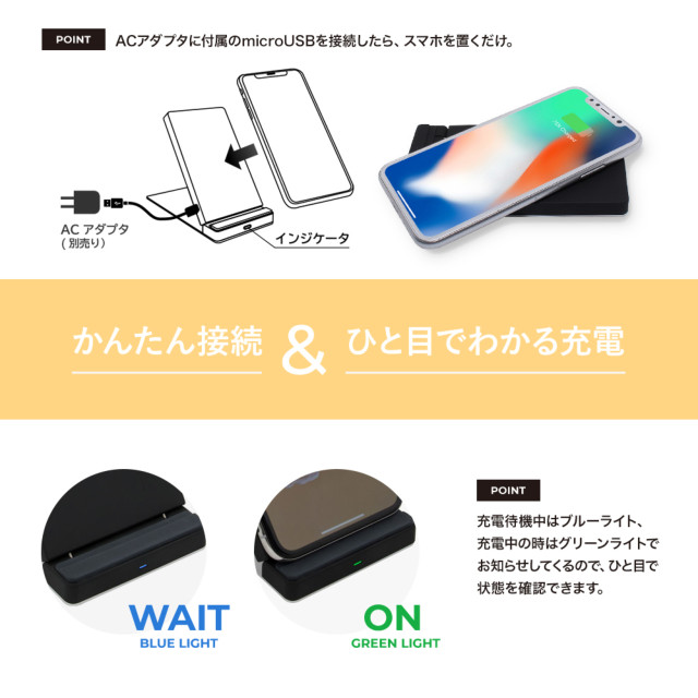 Quick Charge 2.0対応 最大10Wで急速充電 卓上スタンド型 Qi ワイヤレス充電器スタンド (ネイビー)goods_nameサブ画像