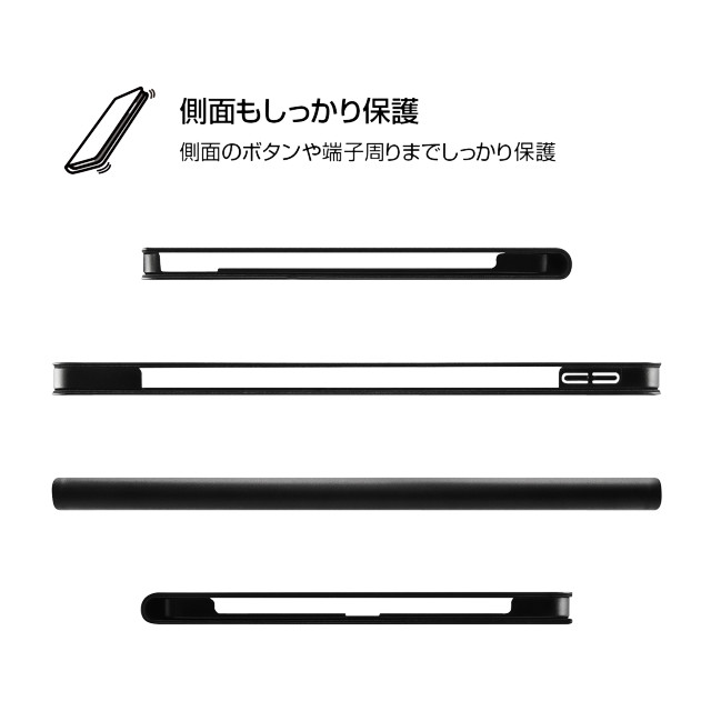 【iPad Air(10.9inch)(第5/4世代) ケース】レザーケース スタンド機能付き (ベージュ)goods_nameサブ画像