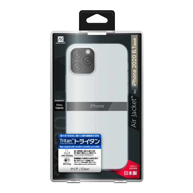 【iPhone12/12 Pro ケース】Air Jacket (Clear)サブ画像