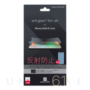 【iPhone12/12 Pro フィルム】anti-glare...