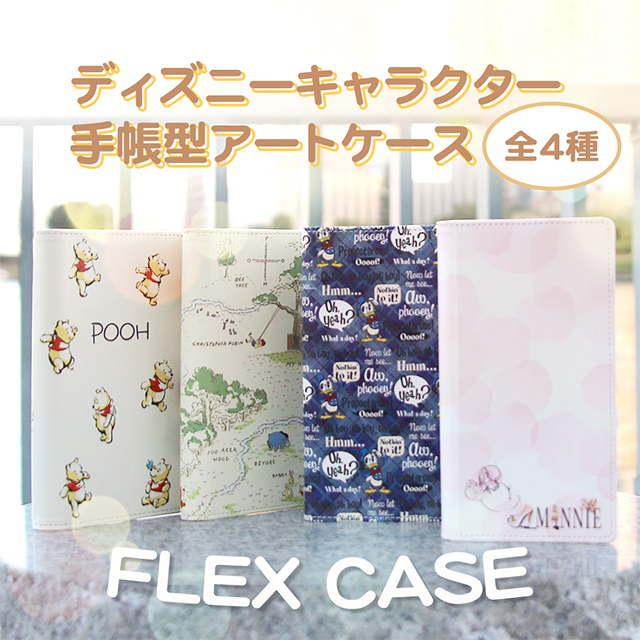 【iPhone12 Pro Max ケース】ディズニーキャラクター/手帳型アートケース FLEX CASE (ミニーマウス_016)goods_nameサブ画像