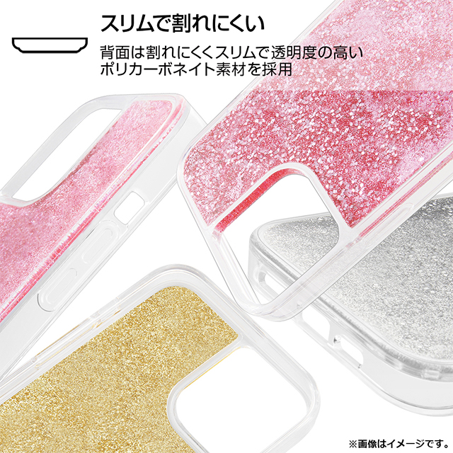 【iPhone12 mini ケース】ディズニーキャラクター/ラメ グリッターケース (シンデレラ/spark joy)goods_nameサブ画像