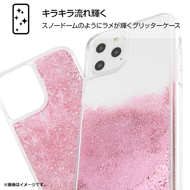 【iPhone12 Pro Max ケース】ディズニーキャラクター/ラメ グリッターケース (ふしぎの国のアリス/Sit_01)サブ画像