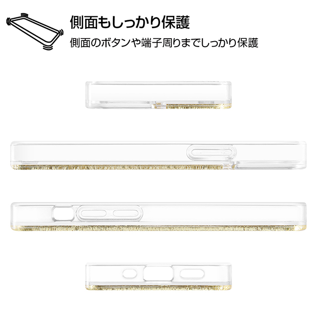 【iPhone12 mini ケース】トムとジェリー/ラメ グリッターケース (チーズ)goods_nameサブ画像