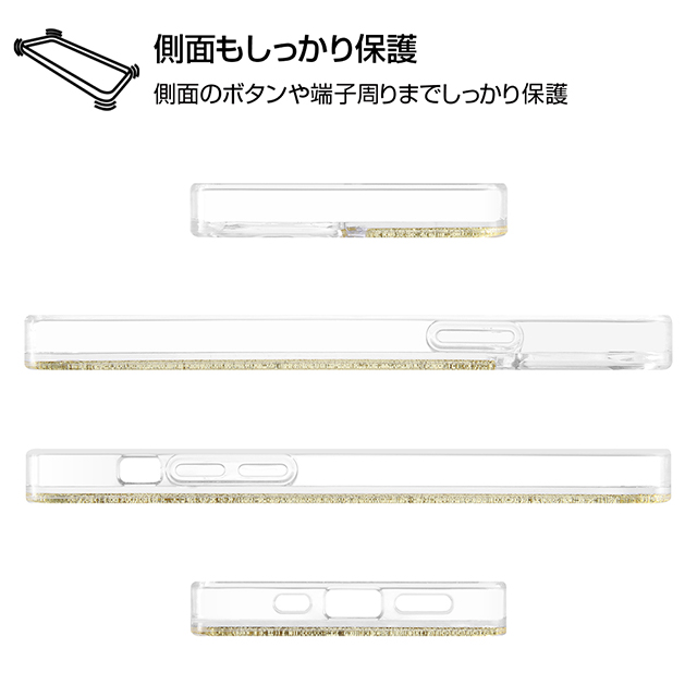 【iPhone12/12 Pro ケース】トムとジェリー/ラメ グリッターケース (チーズ)goods_nameサブ画像