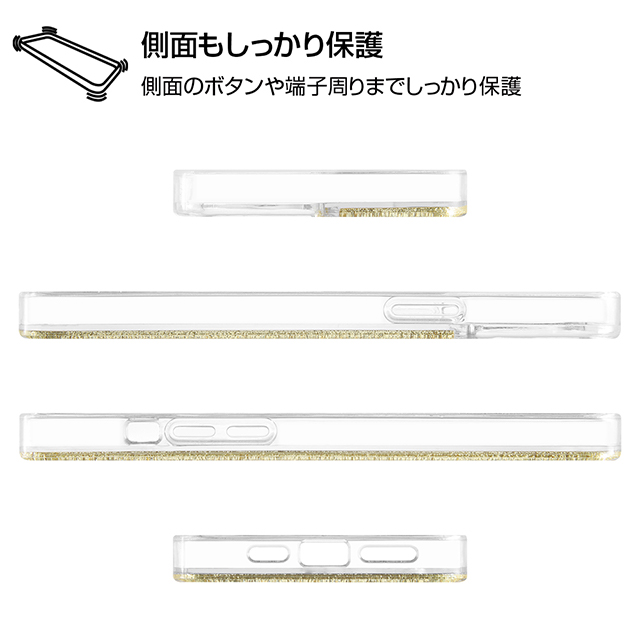 【iPhone12 Pro Max ケース】トムとジェリー/ラメ グリッターケース (ロゴ)goods_nameサブ画像