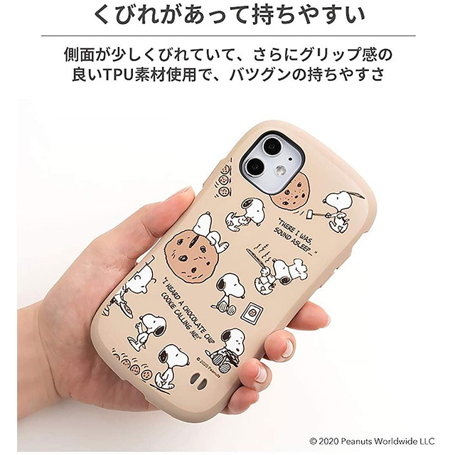 【iPhone12 mini ケース】PEANUTS iFace First Class Cafeケース (チョコチップクッキー)goods_nameサブ画像