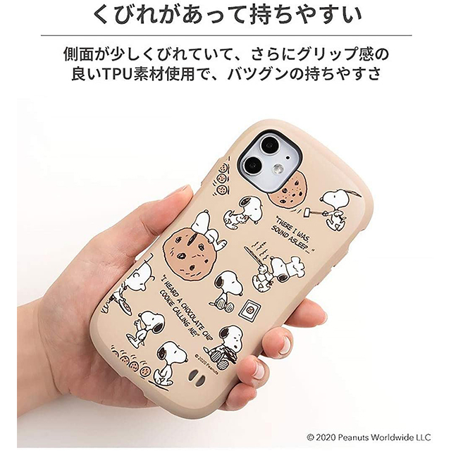 【iPhone12/12 Pro ケース】PEANUTS iFace First Class Cafeケース (コーヒー)サブ画像