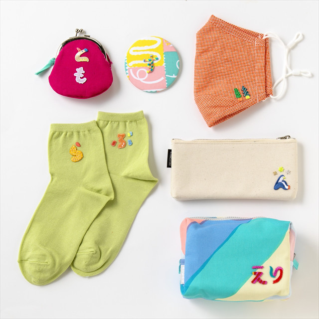 AIUEO APPLIQUE ひらがな (あ)goods_nameサブ画像