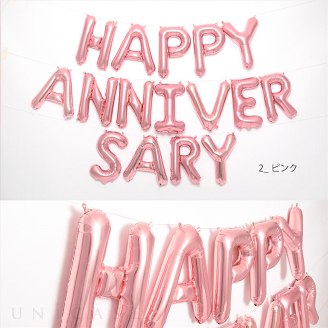 GARLAND BALLOON for anniversary (pink)