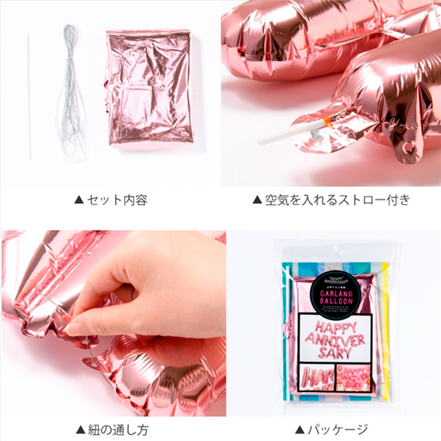 GARLAND BALLOON for anniversary (pink)goods_nameサブ画像