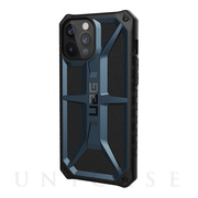 【iPhone12 Pro Max ケース】UAG Monarch (マラード)