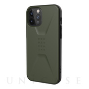 【iPhone12 Pro Max ケース】UAG Civili...