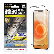 【iPhone12/12 Pro フィルム】ガラスフィルム/0.33mm/シリコンフレーム/ブルーライトカット