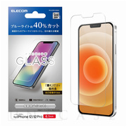 【iPhone12/12 Pro フィルム】ガラスフィルム/0.33mm/ブルーライトカット/反射防止