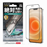 【iPhone12/12 Pro フィルム】ガラスフィルム/0.33mm/硬質フレーム/反射防止